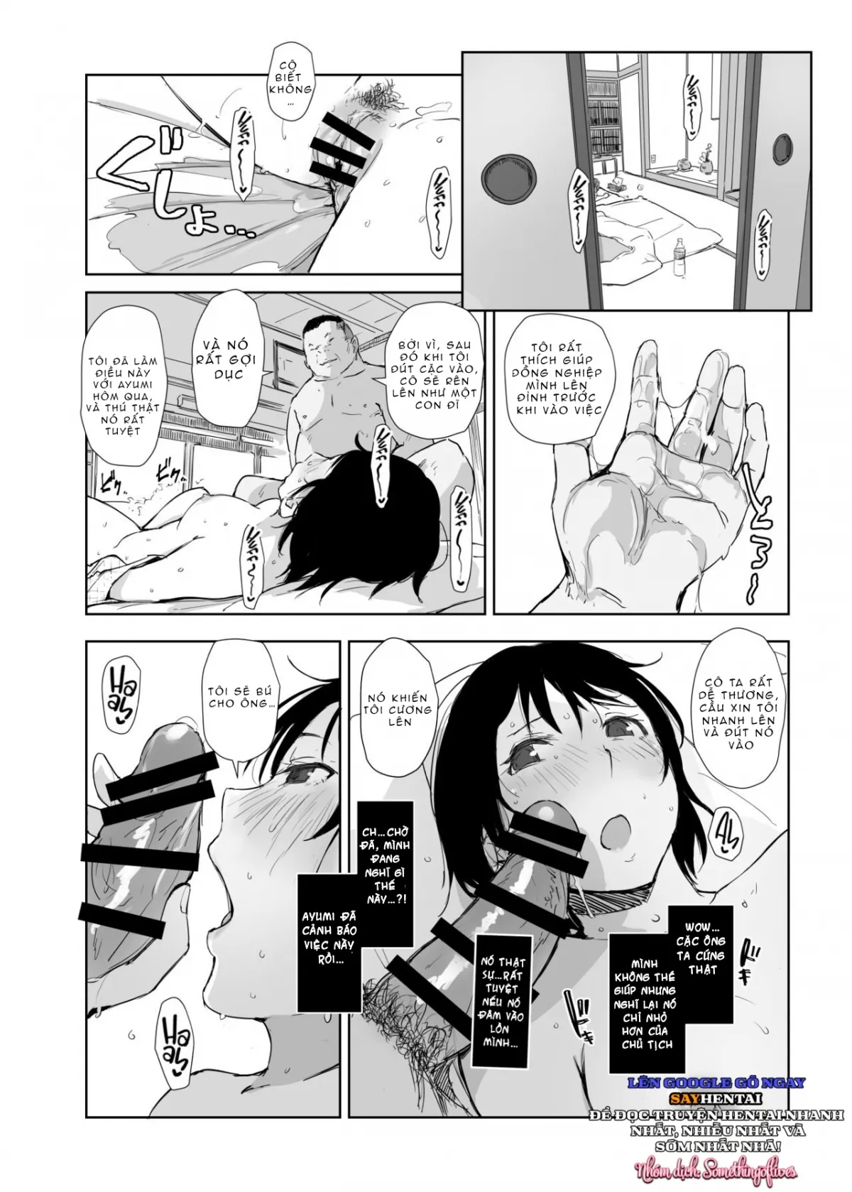 HentaiVN.net - Ảnh 25 - Netorareta Hitozuma to Netorareru Hitozuma [The Wife Being NTR And The Wife Doing NTR] - Chap 4