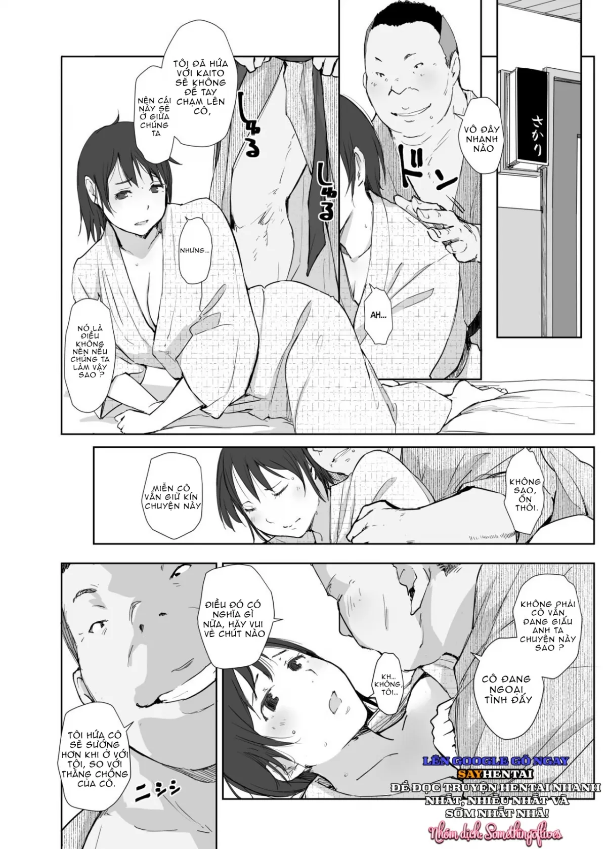 HentaiVN.net - Ảnh 29 - Netorareta Hitozuma to Netorareru Hitozuma [The Wife Being NTR And The Wife Doing NTR] - Chap 4