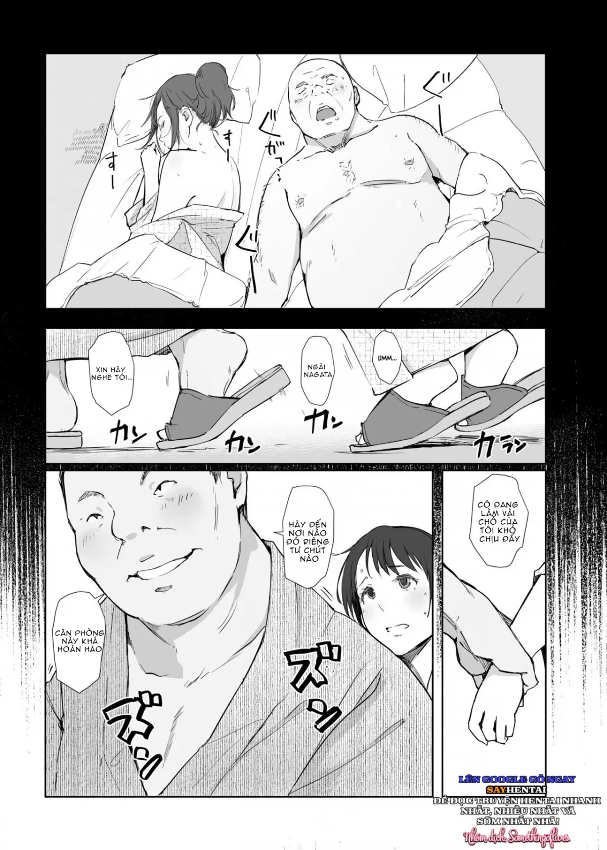 HentaiVN.net - Ảnh 30 - Netorareta Hitozuma to Netorareru Hitozuma [The Wife Being NTR And The Wife Doing NTR] - Chap 4