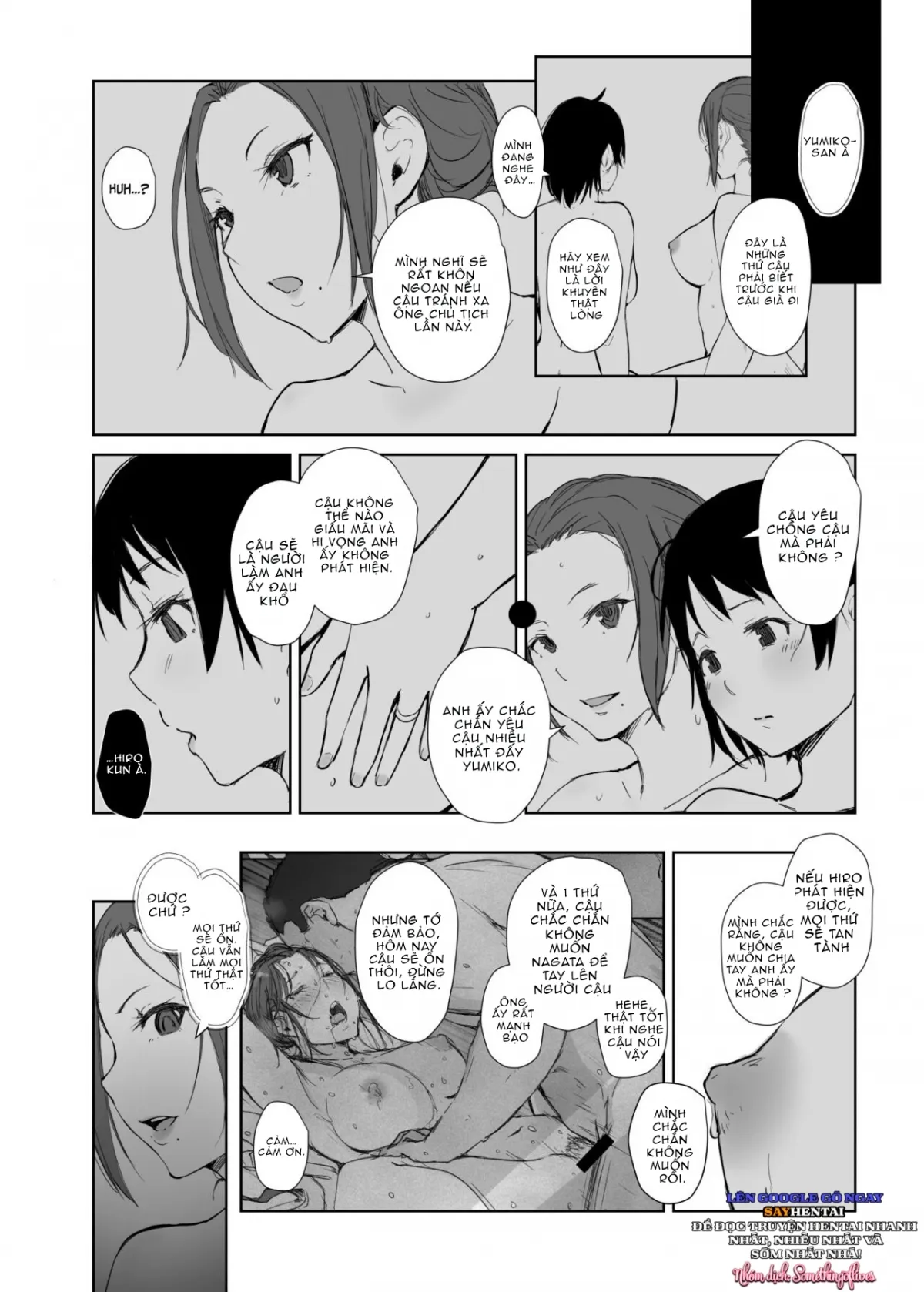 HentaiVN.net - Ảnh 31 - Netorareta Hitozuma to Netorareru Hitozuma [The Wife Being NTR And The Wife Doing NTR] - Chap 4