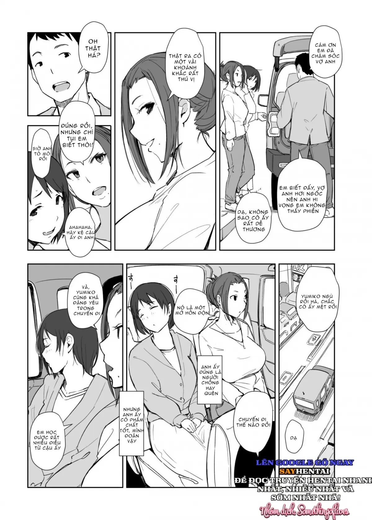 HentaiVN.net - Ảnh 4 - Netorareta Hitozuma to Netorareru Hitozuma [The Wife Being NTR And The Wife Doing NTR] - Chap 4