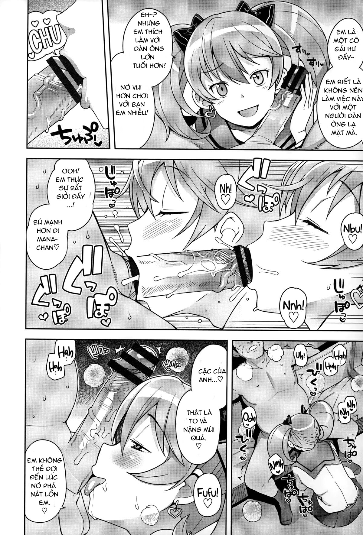 HentaiVN.net - Ảnh 12 - FuckBuddy Collection [Hametomo Collection] - 1