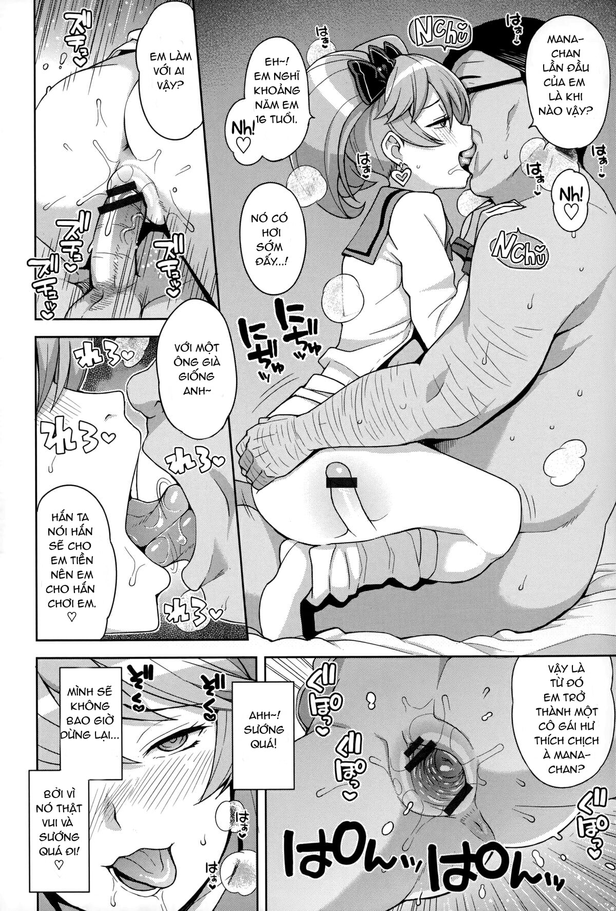 HentaiVN.net - Ảnh 18 - FuckBuddy Collection [Hametomo Collection] - 1