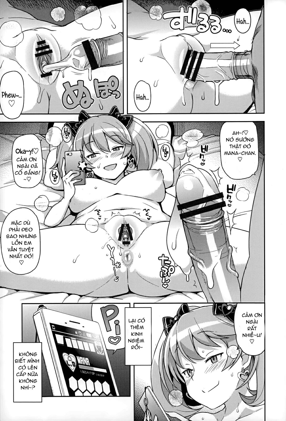 HentaiVN.net - Ảnh 7 - FuckBuddy Collection [Hametomo Collection] - 1