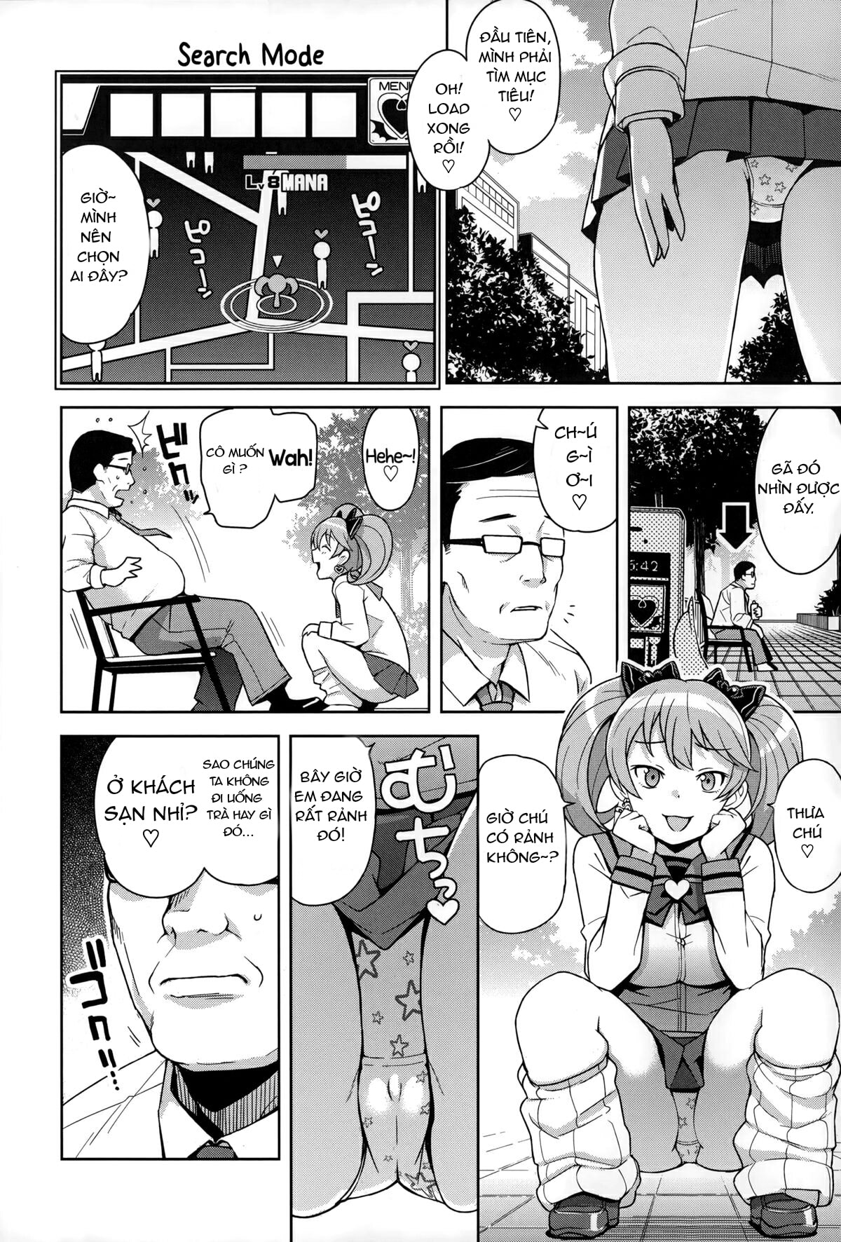 HentaiVN.net - Ảnh 10 - FuckBuddy Collection [Hametomo Collection] - 1
