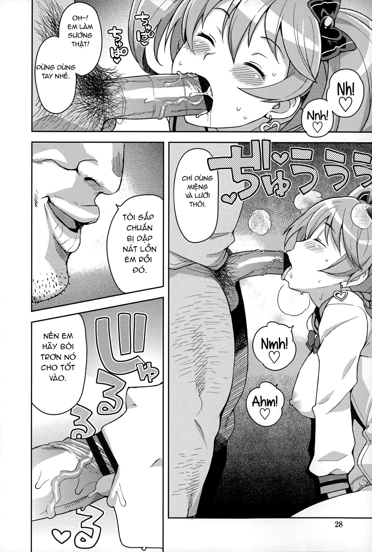 HentaiVN.net - Ảnh 8 - FuckBuddy Collection [Hametomo Collection] - 2