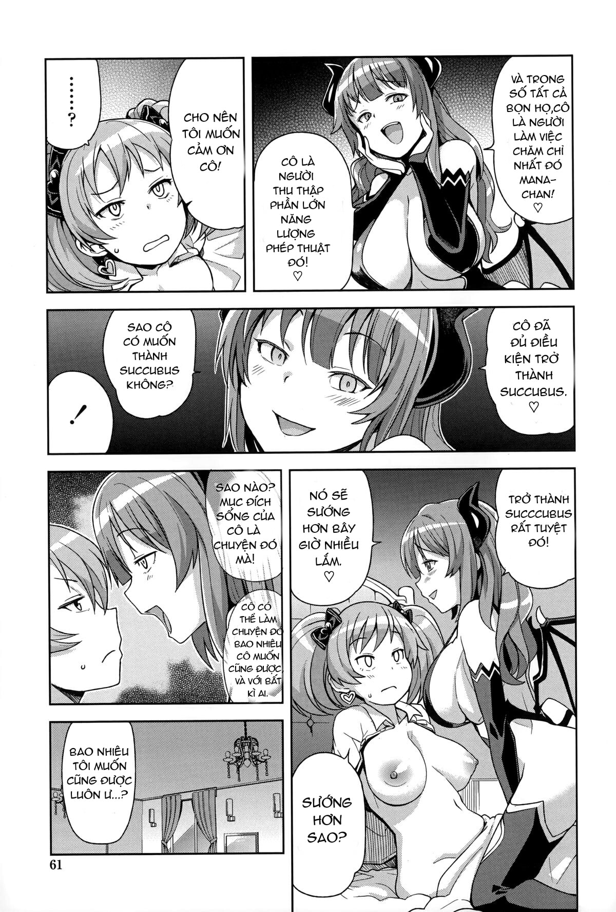 HentaiVN.net - Ảnh 21 - FuckBuddy Collection [Hametomo Collection] - 3
