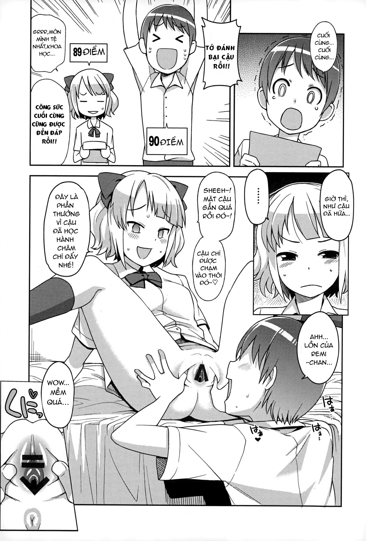 HentaiVN.net - Ảnh 5 - FuckBuddy Collection [Hametomo Collection] - 4