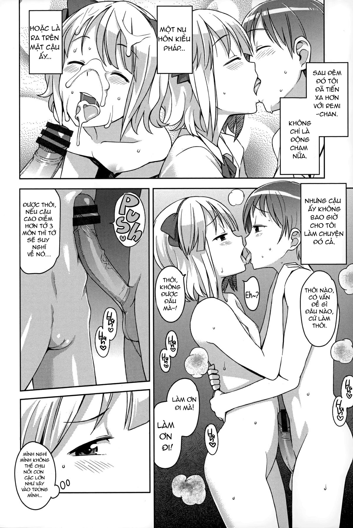 HentaiVN.net - Ảnh 8 - FuckBuddy Collection [Hametomo Collection] - 4