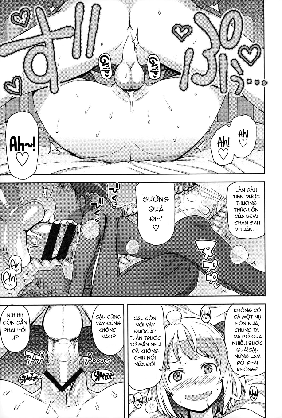 HentaiVN.net - Ảnh 11 - FuckBuddy Collection [Hametomo Collection] - 5