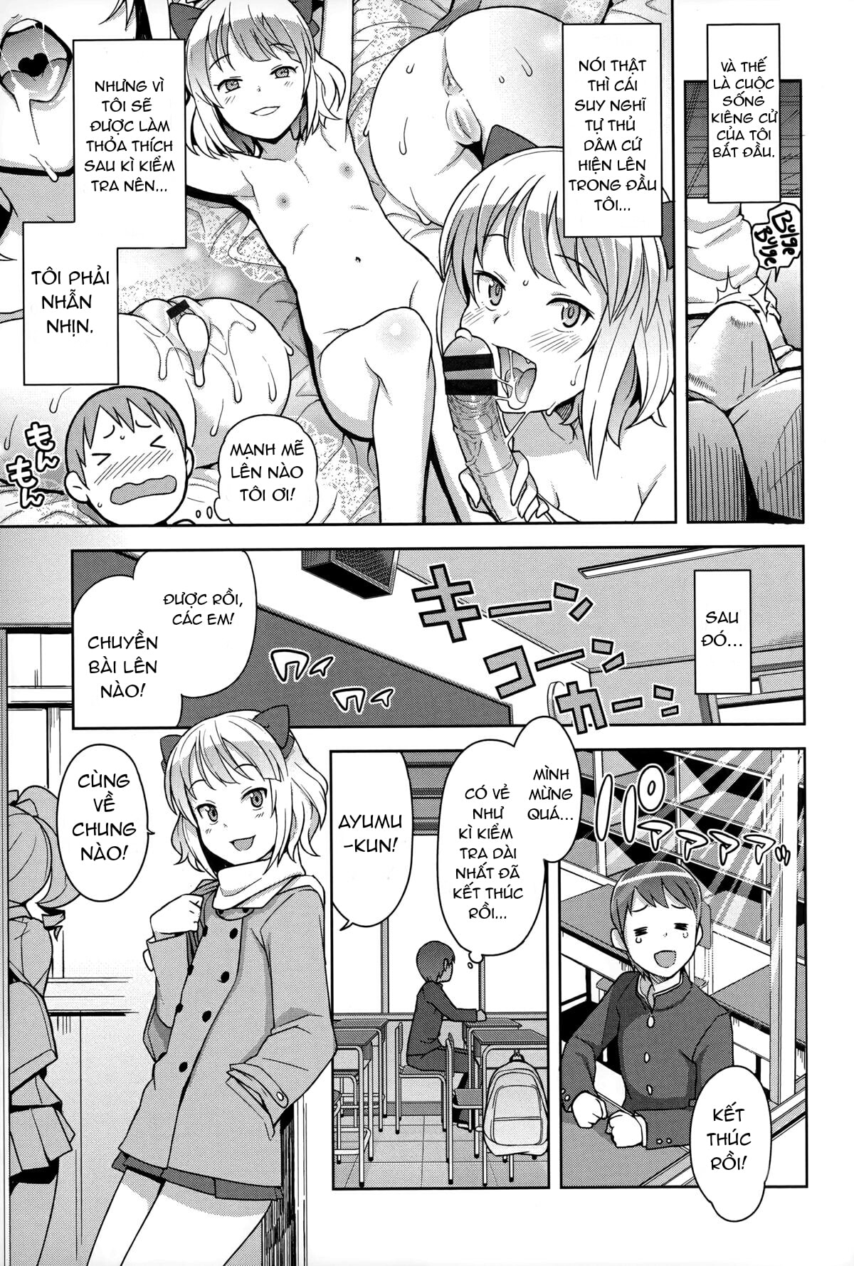 HentaiVN.net - Ảnh 9 - FuckBuddy Collection [Hametomo Collection] - 5