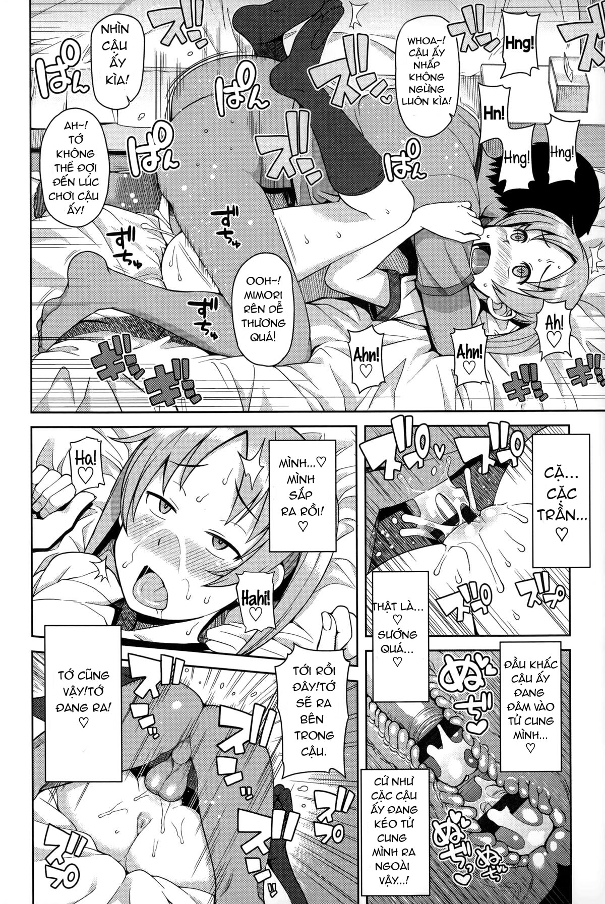 HentaiVN.net - Ảnh 12 - FuckBuddy Collection [Hametomo Collection] - 6