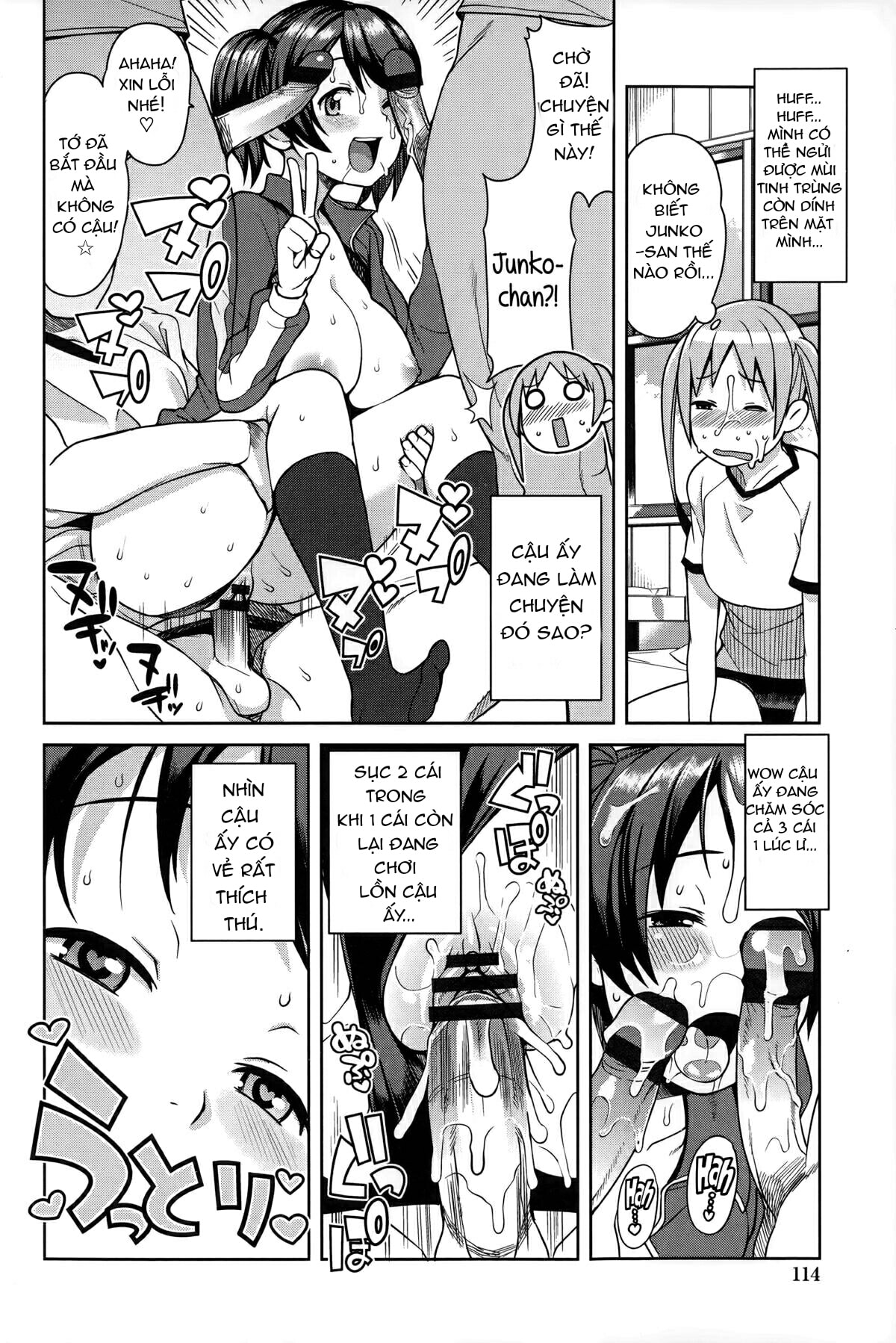 HentaiVN.net - Ảnh 8 - FuckBuddy Collection [Hametomo Collection] - 6