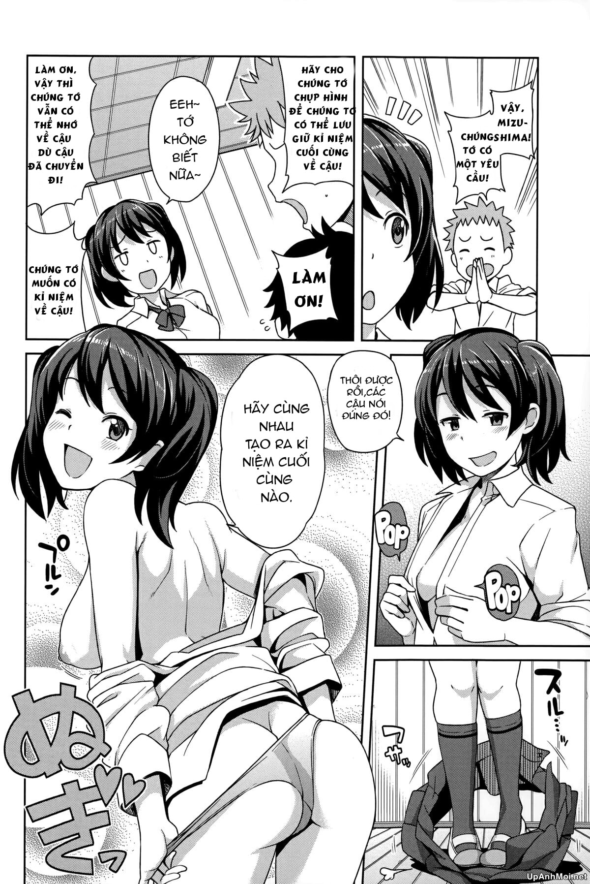 HentaiVN.net - Ảnh 4 - FuckBuddy Collection [Hametomo Collection] - 8