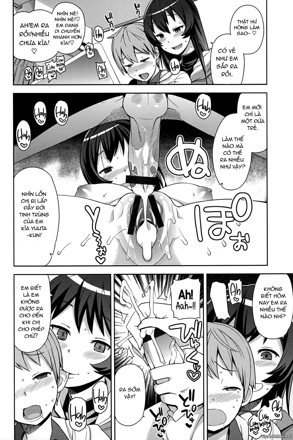 HentaiVN.net - Ảnh 4 - FuckBuddy Collection [Hametomo Collection] - 9