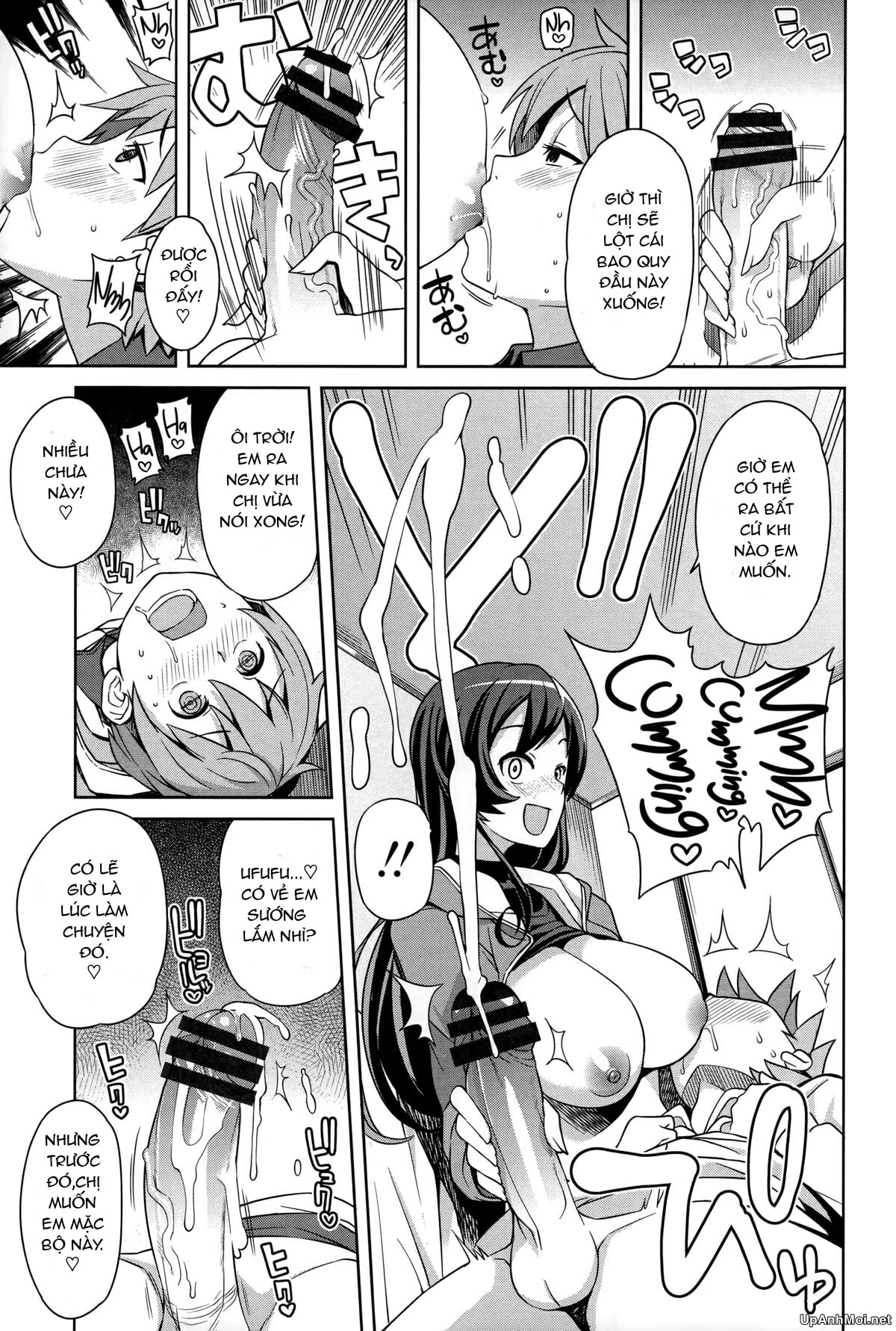 HentaiVN.net - Ảnh 7 - FuckBuddy Collection [Hametomo Collection] - 9