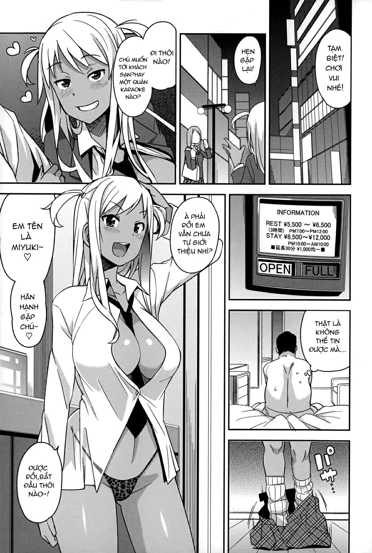 HentaiVN.net - Ảnh 3 - FuckBuddy Collection [Hametomo Collection] - 10