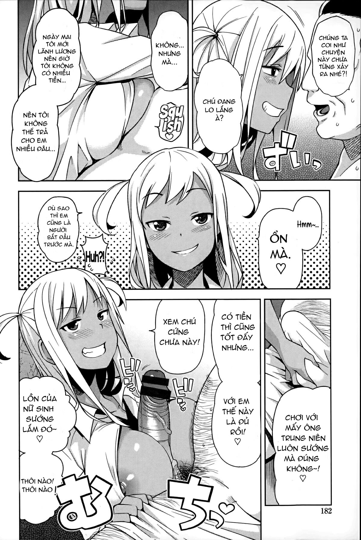 HentaiVN.net - Ảnh 4 - FuckBuddy Collection [Hametomo Collection] - 10