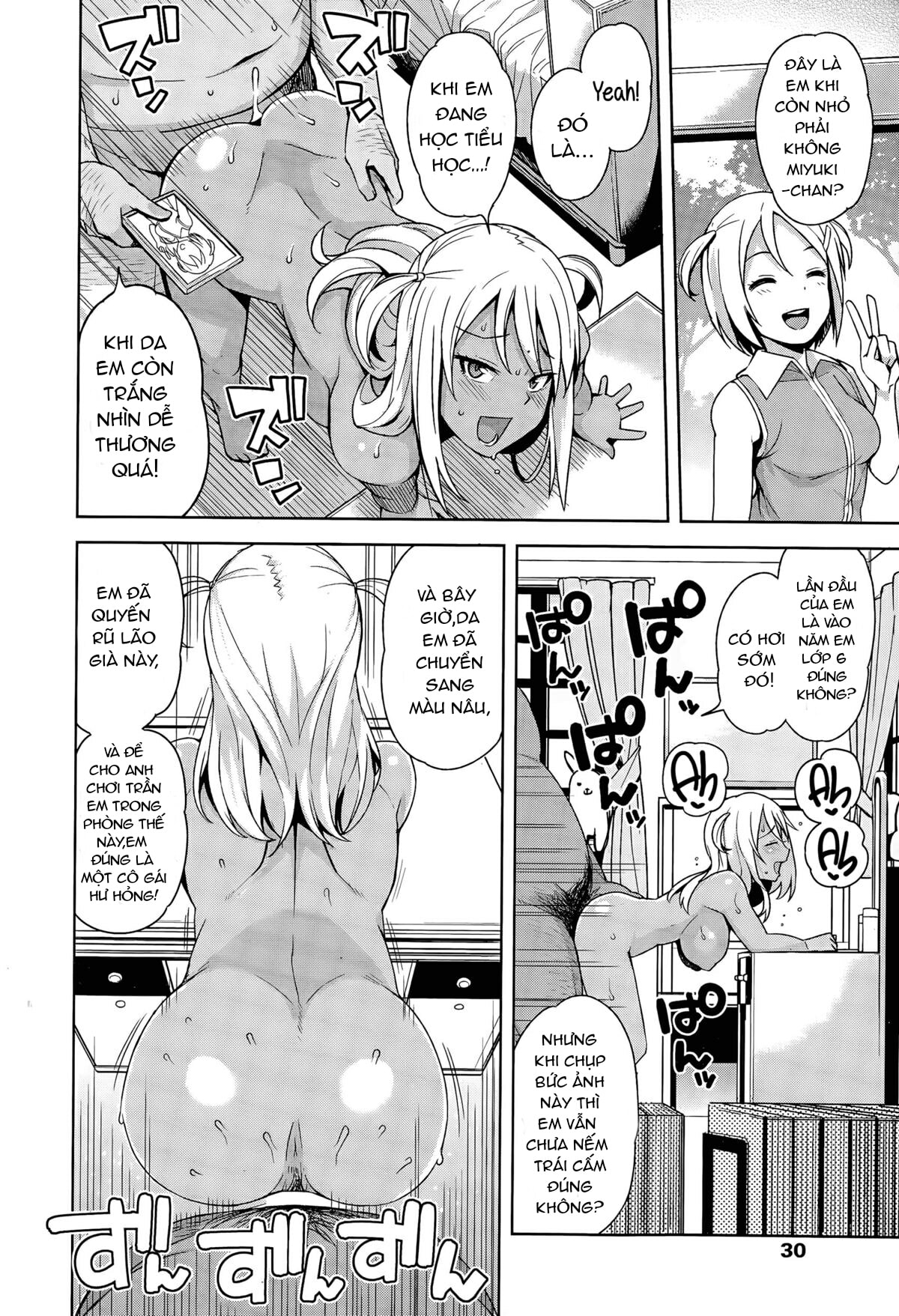 HentaiVN.net - Ảnh 18 - FuckBuddy Collection [Hametomo Collection] - 11