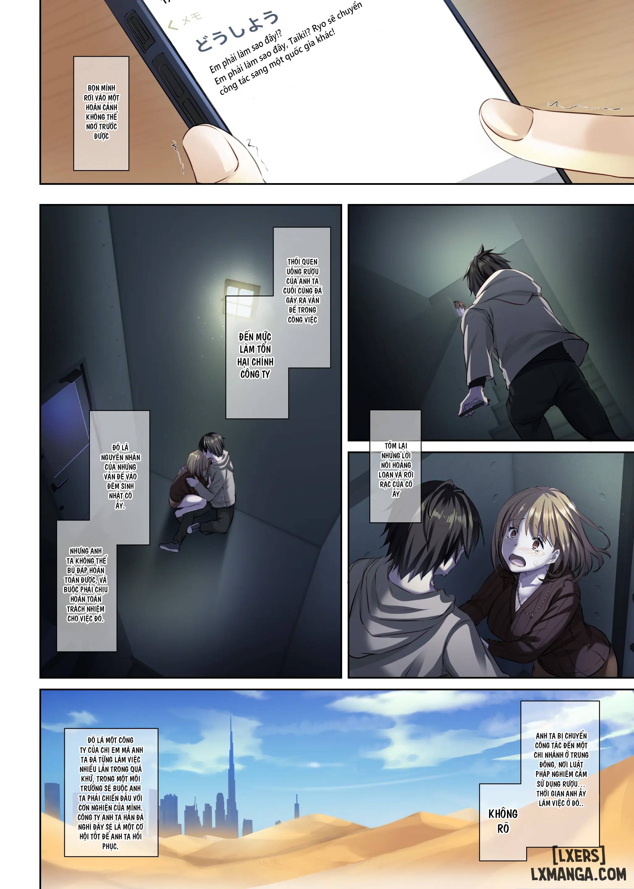 HentaiVN.net - Ảnh 23 - Hitozuma Osananajimi to Hitonatsu no Dekigoto 4 DLO-18 - Chap 2