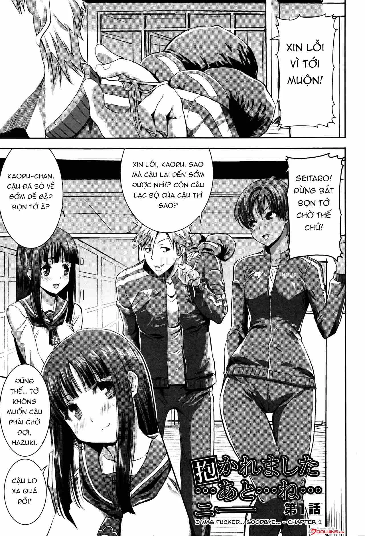 HentaiVN.net - Ảnh 5 - Kare Ni... Dakaremashita. Ato, Ne... [~Otome Ga Chuuko XXX Desu To Kokuhaku Suru Hi~] - Chap 1