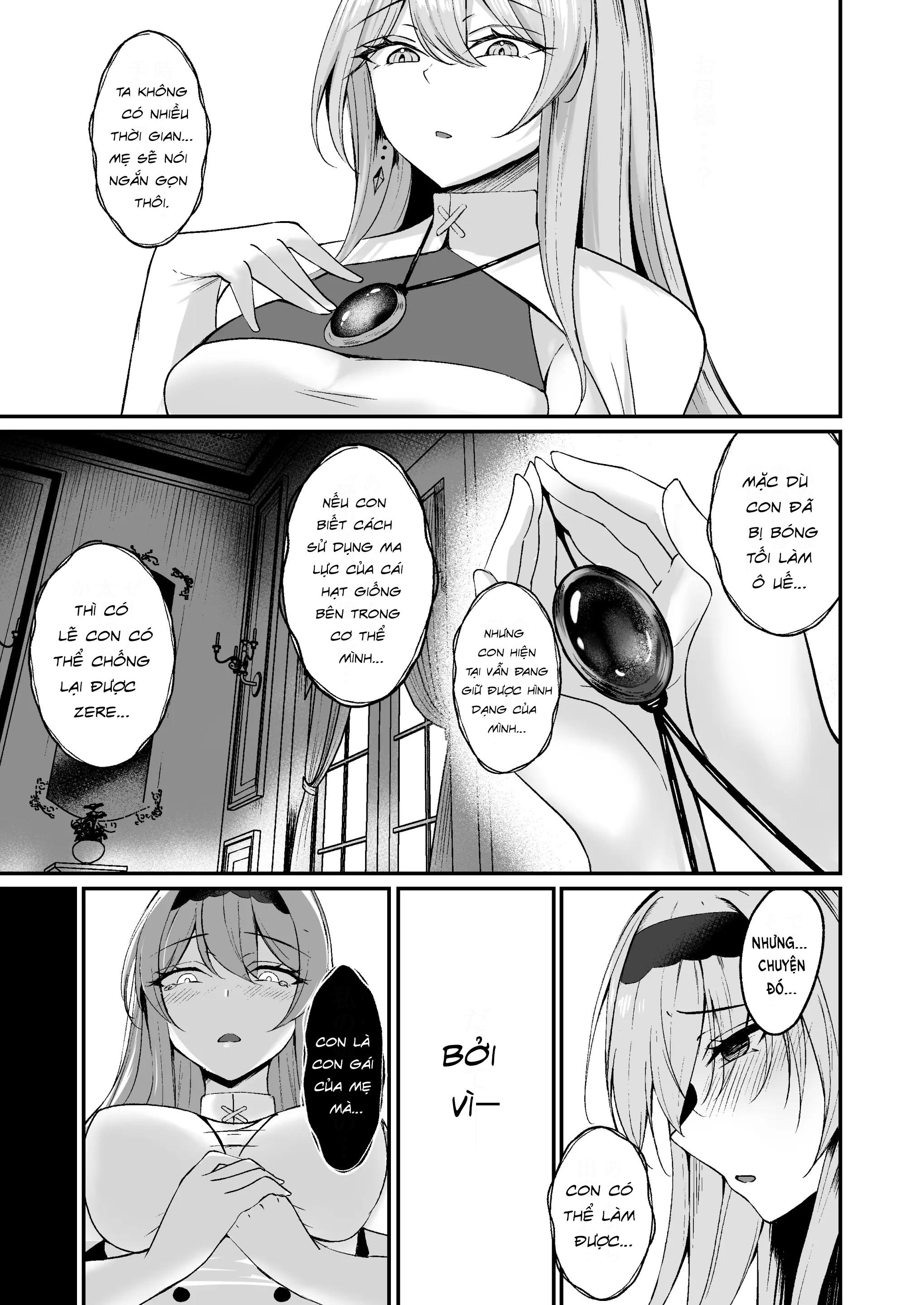 HentaiVN.net - Ảnh 24 - Yami e no izanai ~ muryokuna hime kishi ga yami ochi suru hanashi ~ - Oneshot