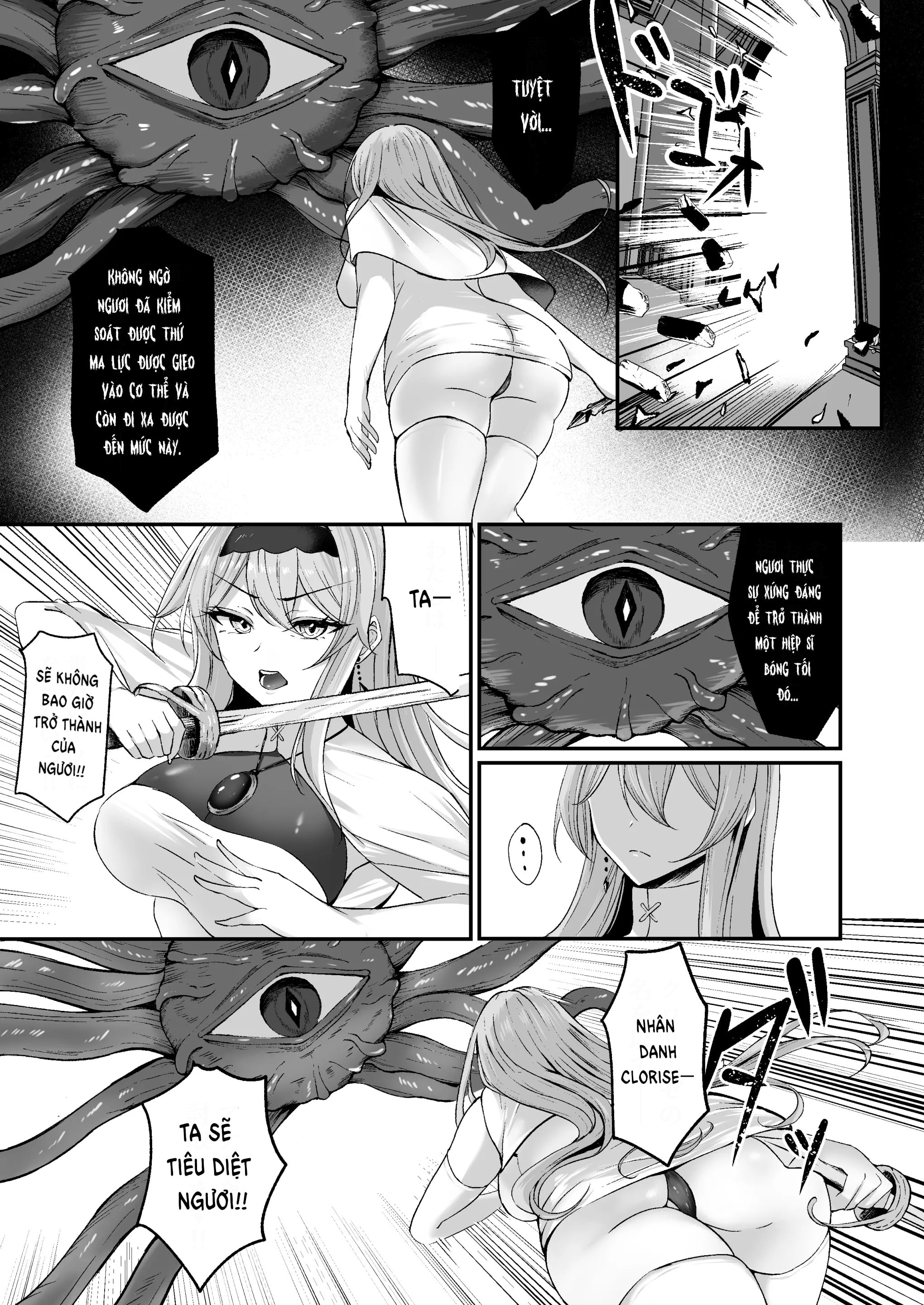 HentaiVN.net - Ảnh 25 - Yami e no izanai ~ muryokuna hime kishi ga yami ochi suru hanashi ~ - Oneshot