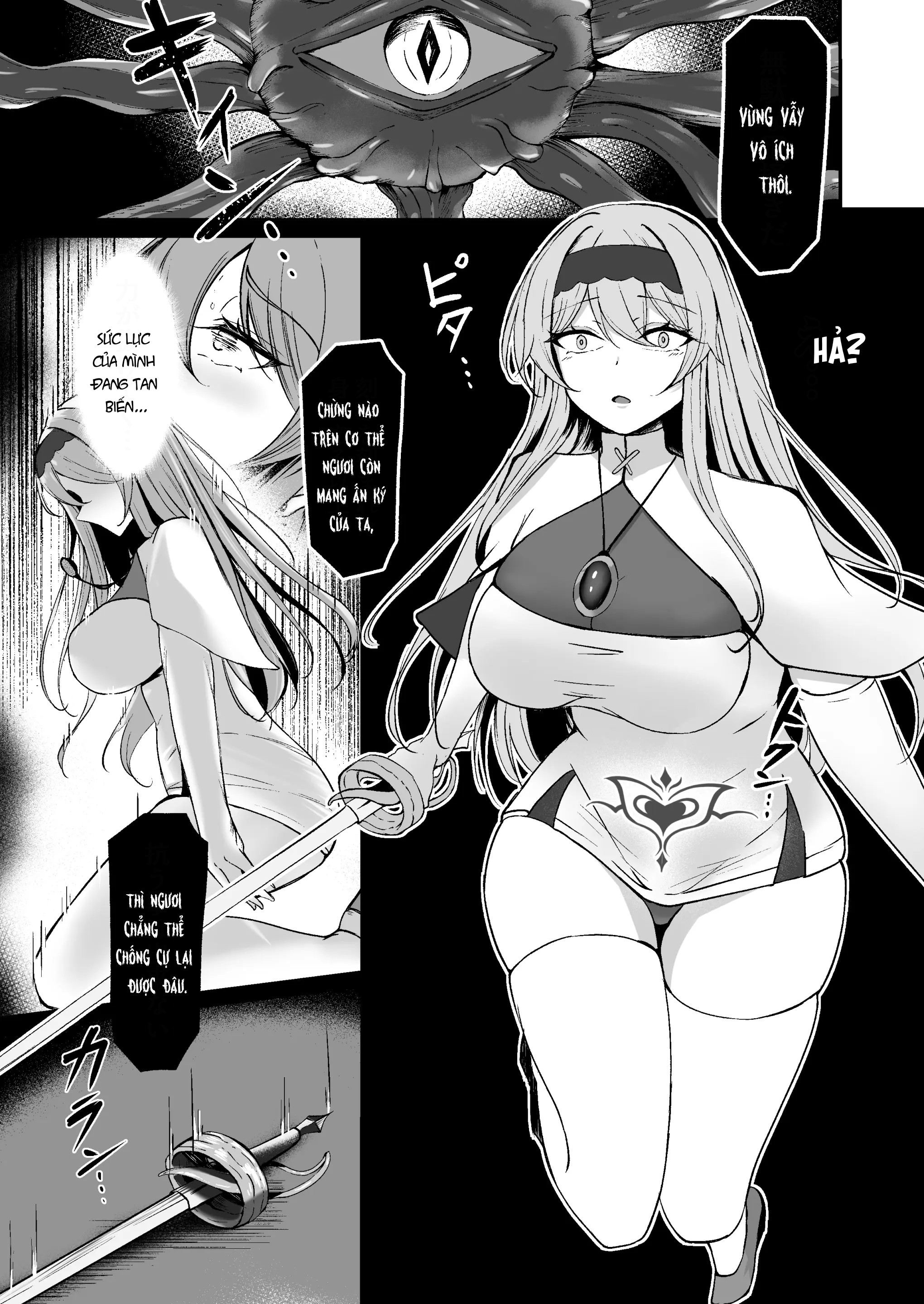 HentaiVN.net - Ảnh 26 - Yami e no izanai ~ muryokuna hime kishi ga yami ochi suru hanashi ~ - Oneshot