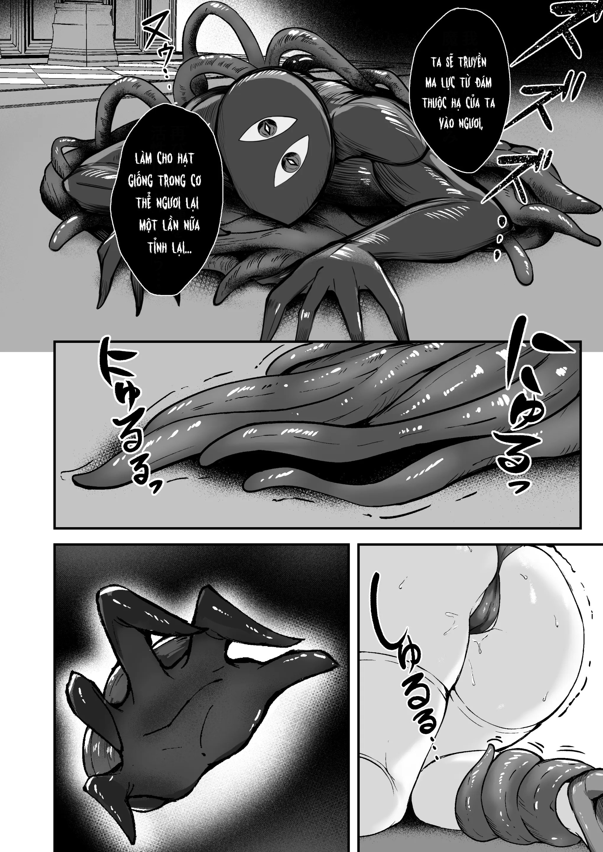 HentaiVN.net - Ảnh 27 - Yami e no izanai ~ muryokuna hime kishi ga yami ochi suru hanashi ~ - Oneshot