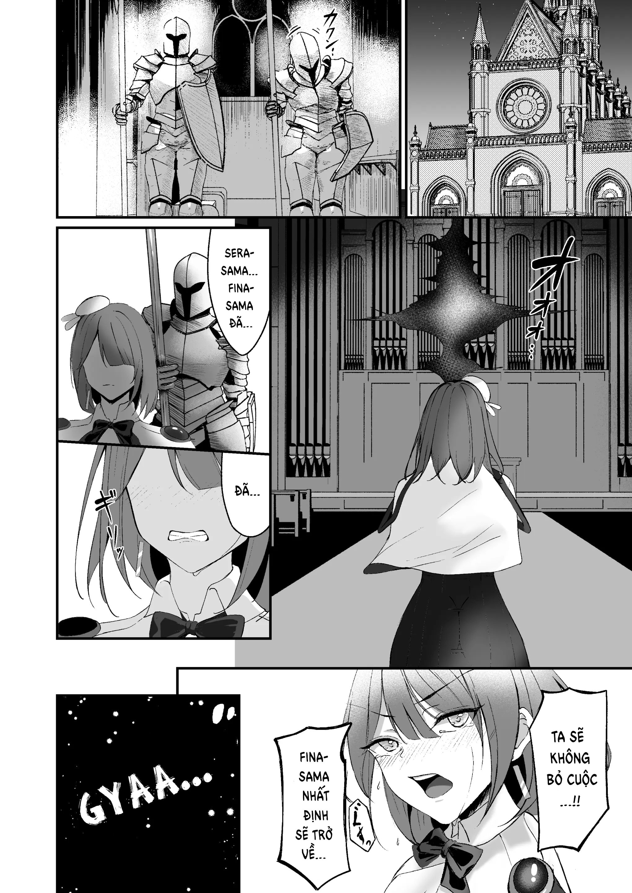 HentaiVN.net - Ảnh 59 - Yami e no izanai ~ muryokuna hime kishi ga yami ochi suru hanashi ~ - Oneshot