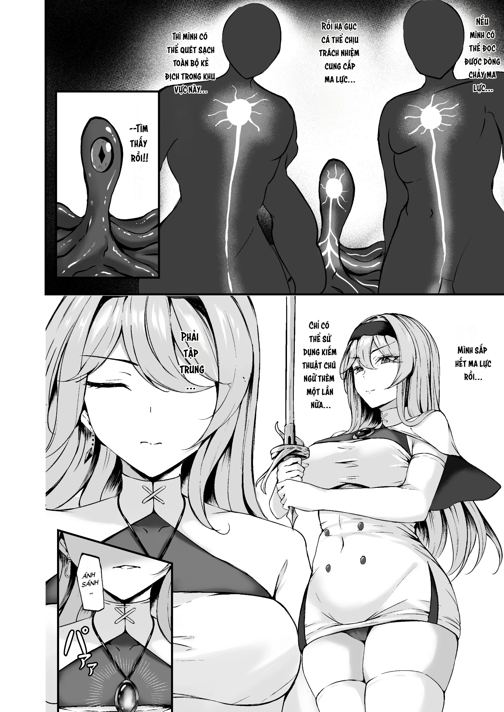 HentaiVN.net - Ảnh 7 - Yami e no izanai ~ muryokuna hime kishi ga yami ochi suru hanashi ~ - Oneshot