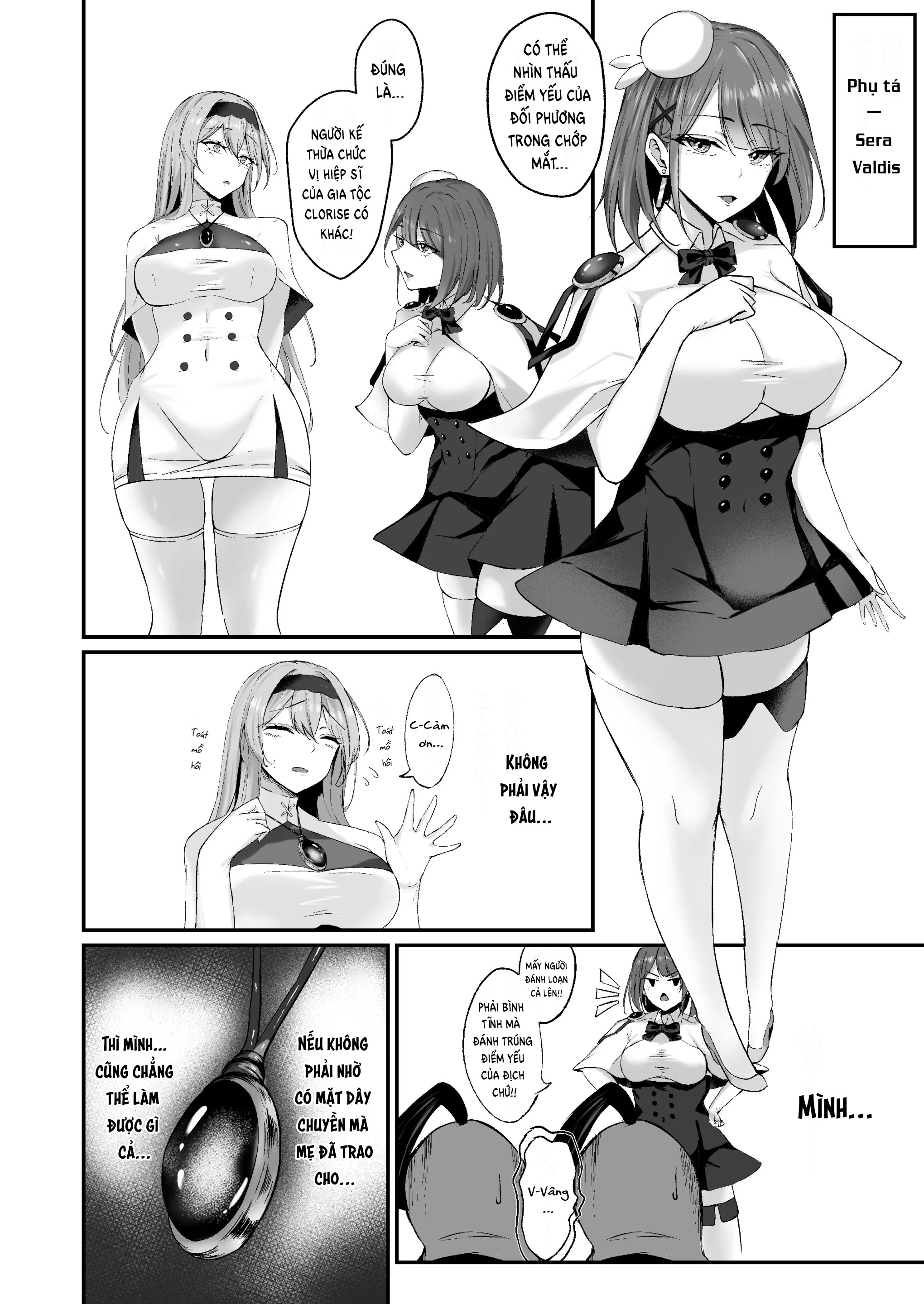 HentaiVN.net - Ảnh 9 - Yami e no izanai ~ muryokuna hime kishi ga yami ochi suru hanashi ~ - Oneshot