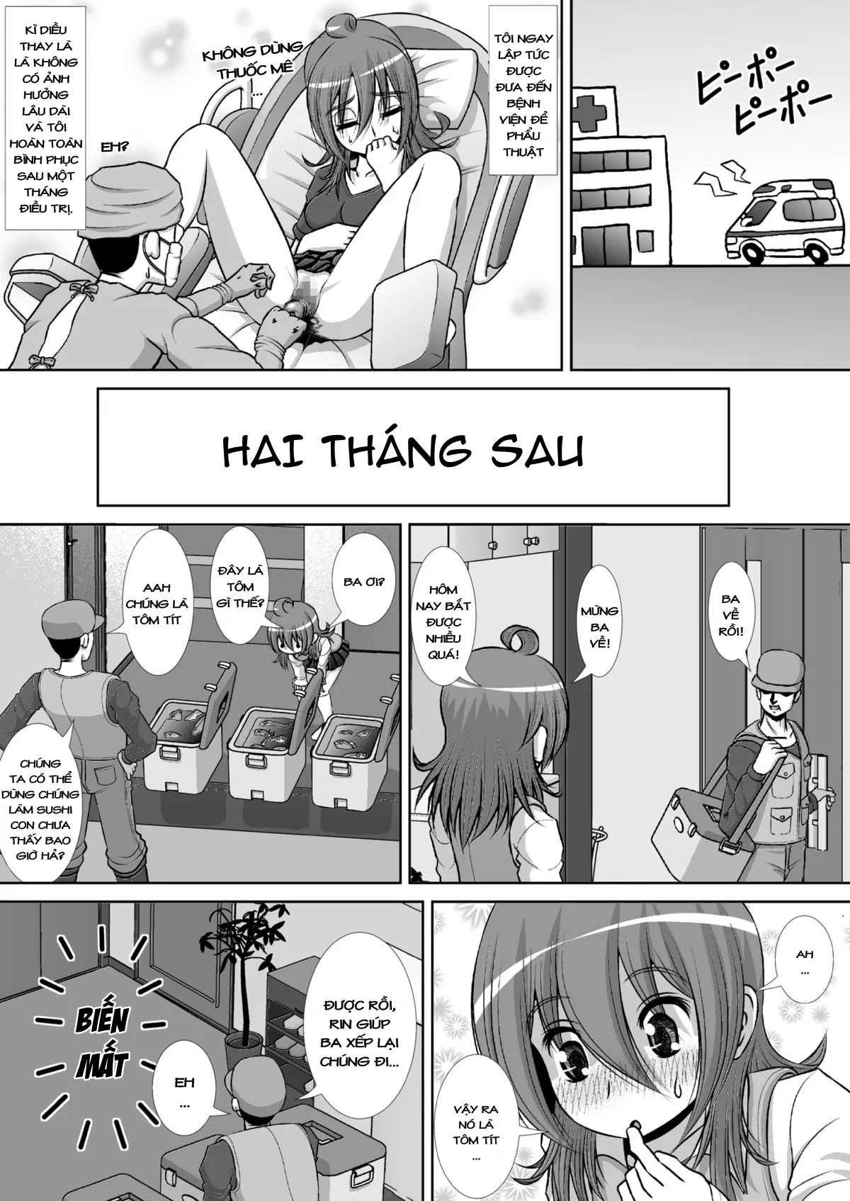 HentaiVN.net - Ảnh 17 - Chitsu Hakai-Kei Joshi - Chap 1.1