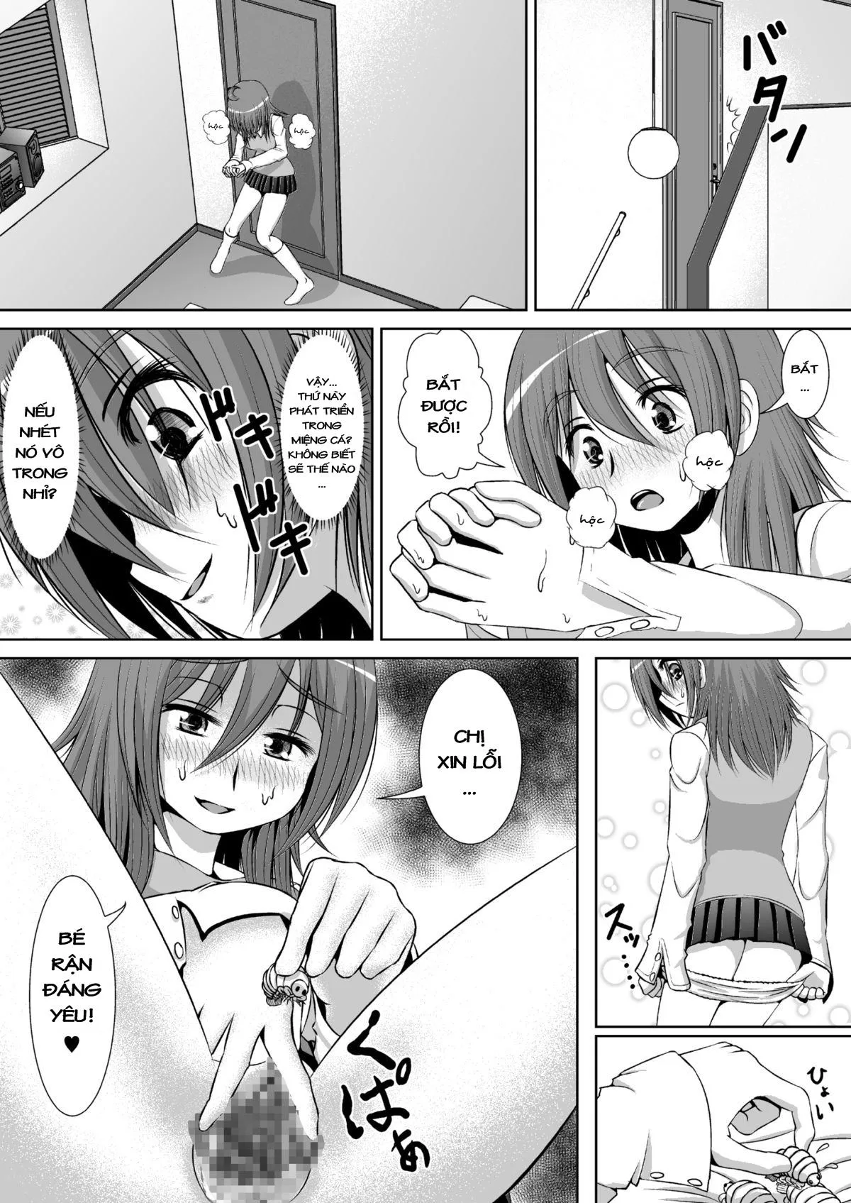 HentaiVN.net - Ảnh 6 - Chitsu Hakai-Kei Joshi - Chap 1.1