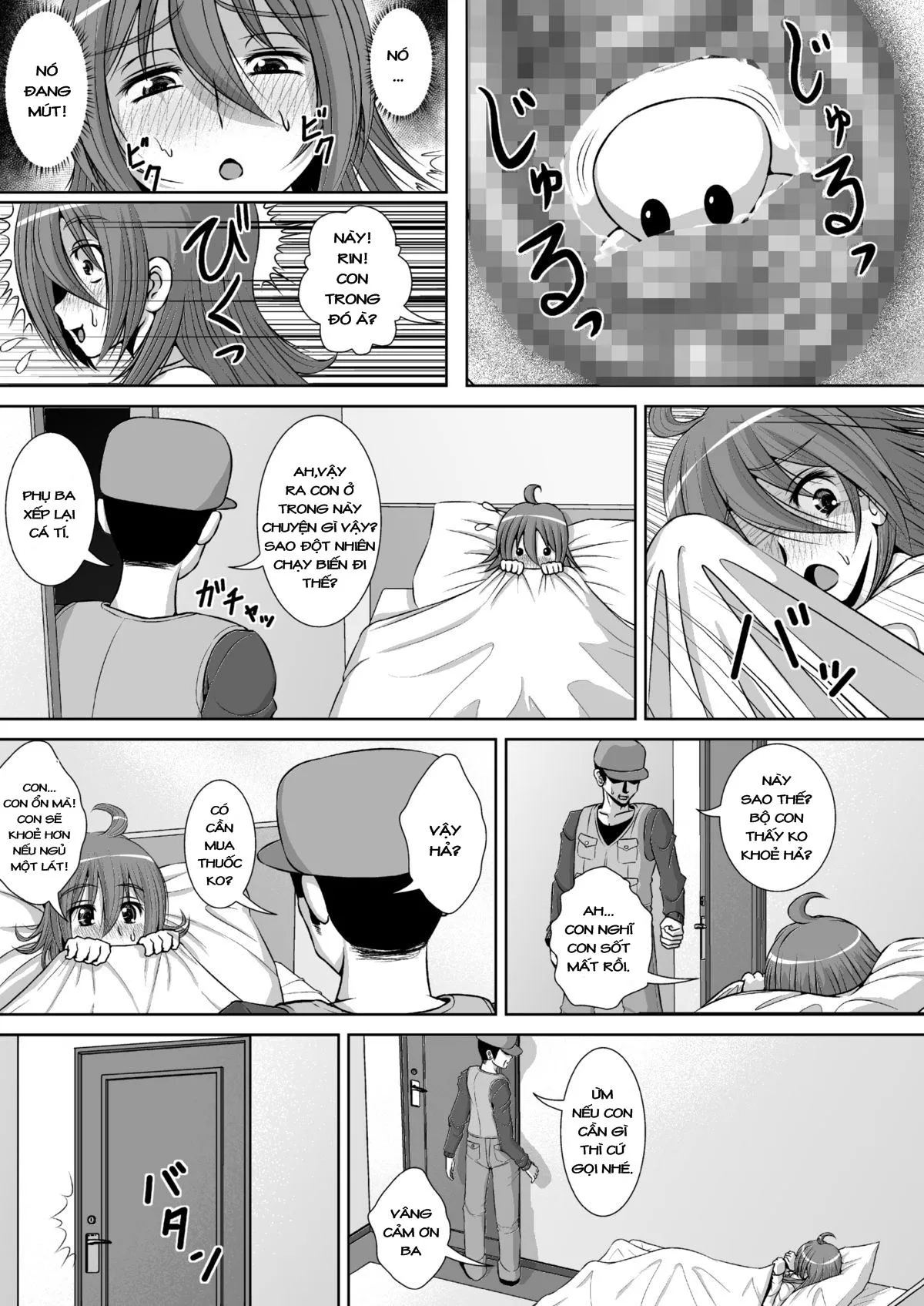 HentaiVN.net - Ảnh 8 - Chitsu Hakai-Kei Joshi - Chap 1.1