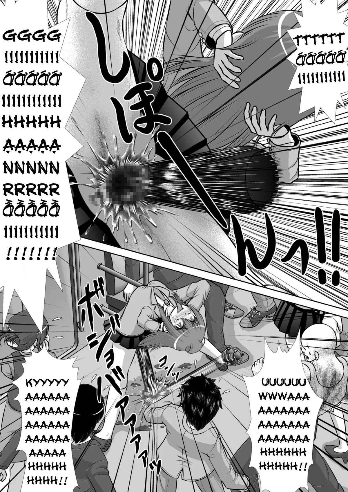 HentaiVN.net - Ảnh 12 - Chitsu Hakai-Kei Joshi - Chap 1.2
