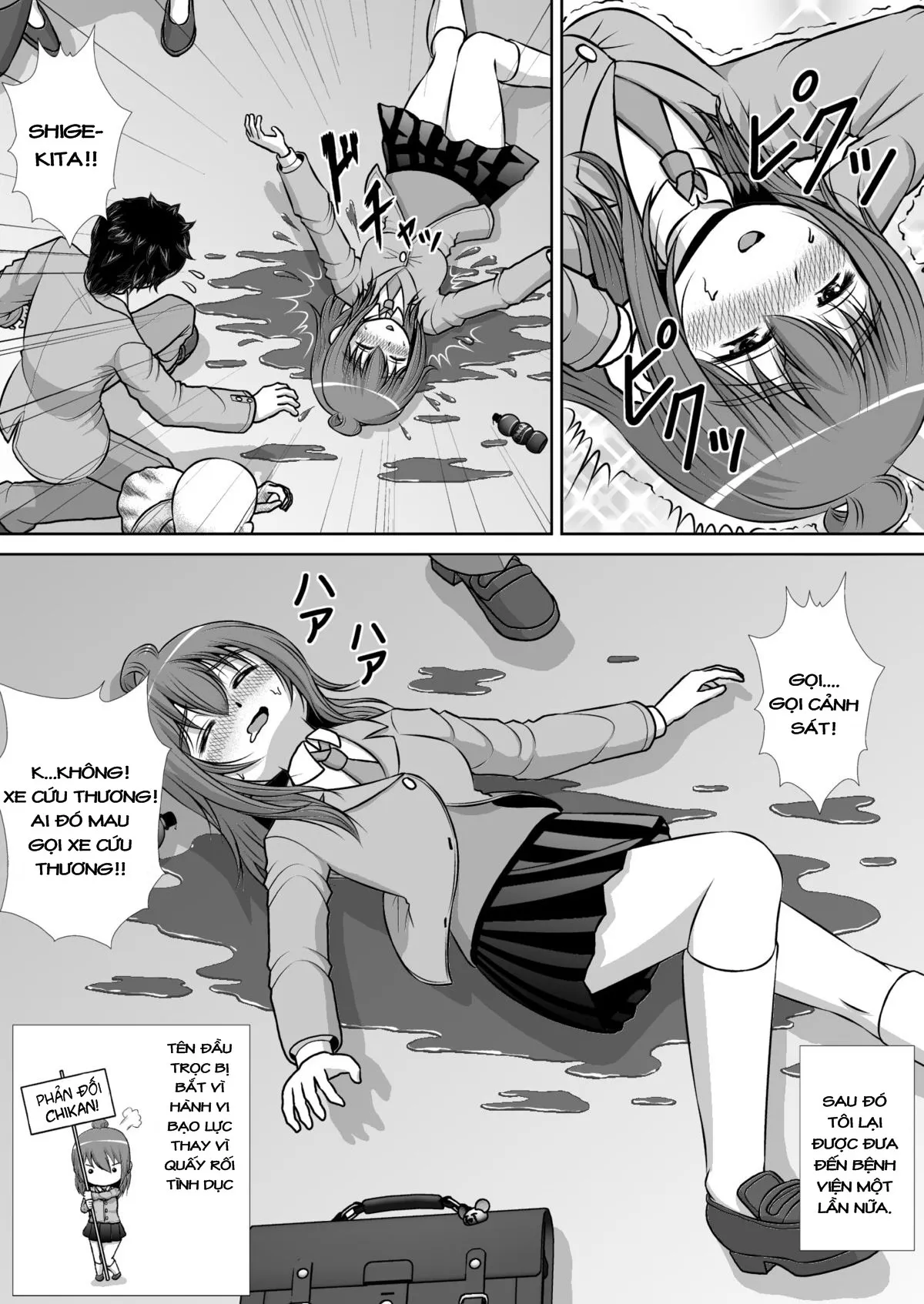 HentaiVN.net - Ảnh 13 - Chitsu Hakai-Kei Joshi - Chap 1.2