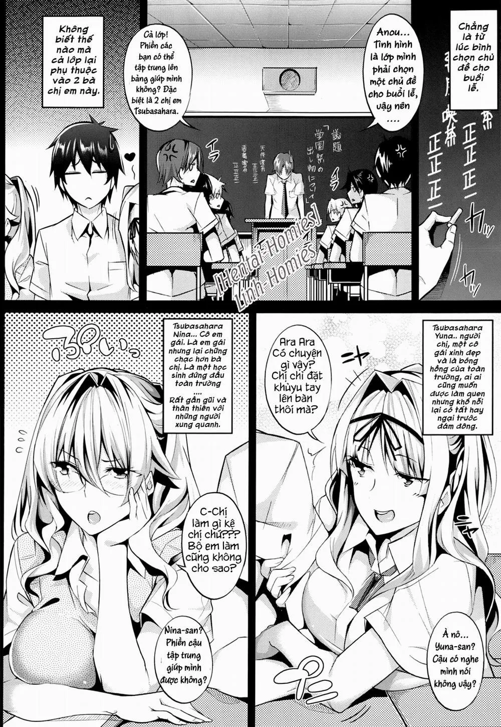 HentaiVN.net - Ảnh 4 - 3 Piece - Chương 3 [End]