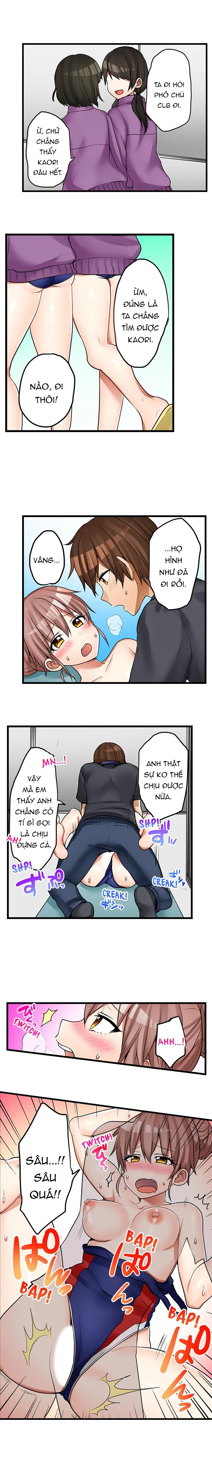 HentaiVN.net - Ảnh 5 - My First Time is with.... My Little Sister?! - Chap 39