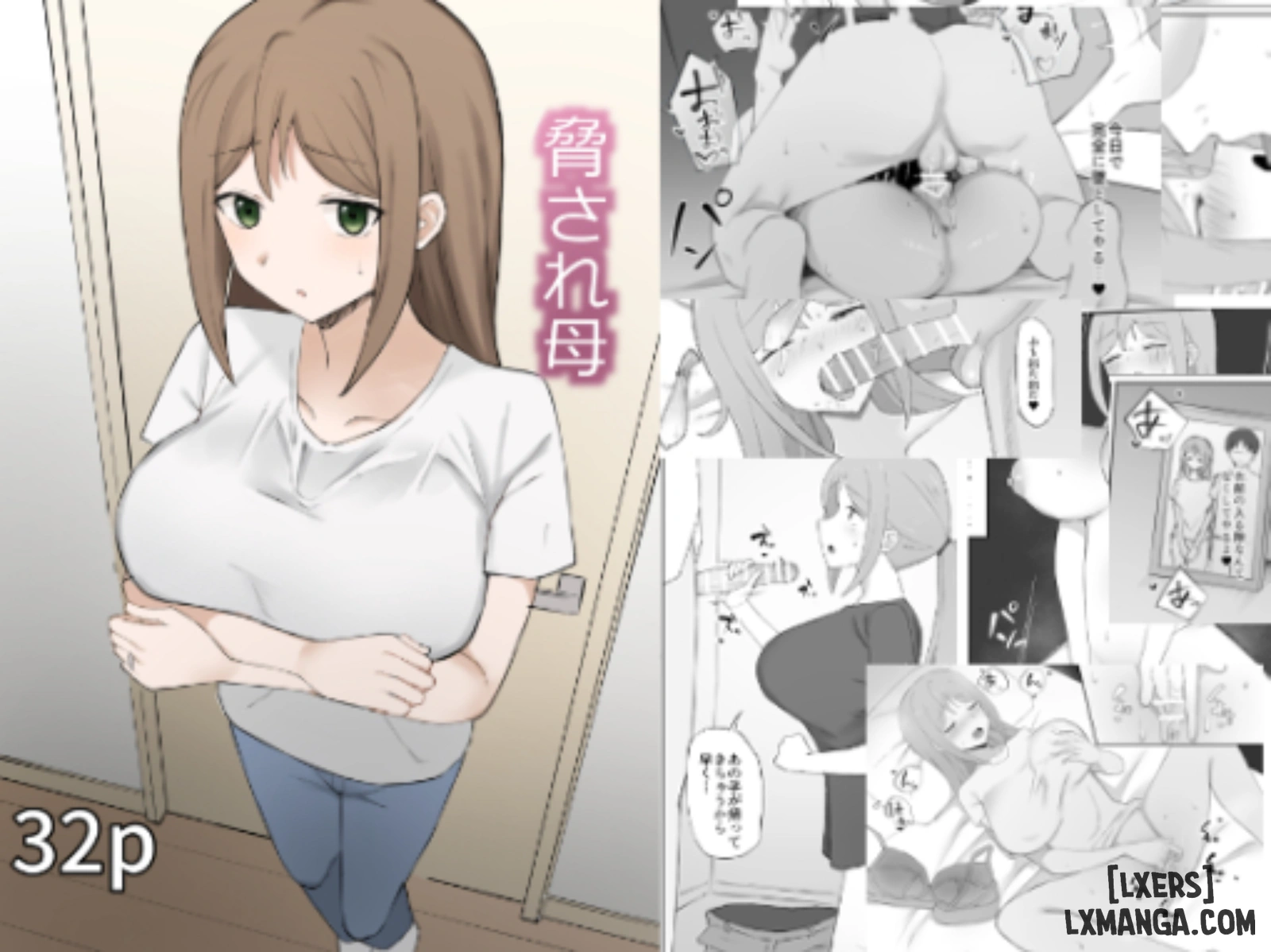 HentaiVN.net - Ảnh 1 - Odosare Haha - Oneshot