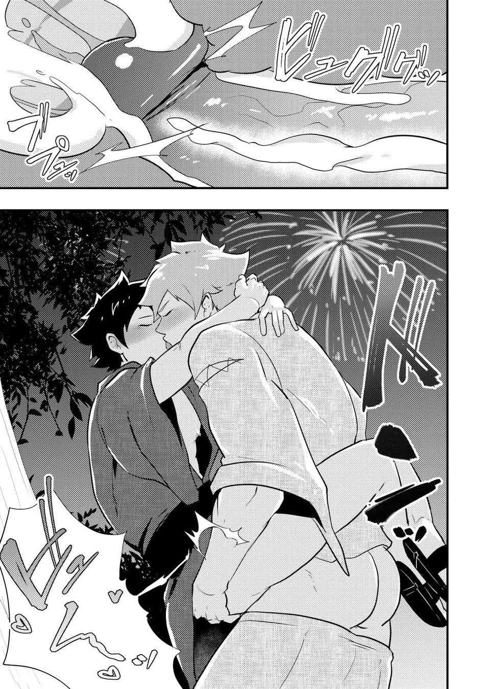 HentaiVN.net - Ảnh 4 - Những câu chuyện về Gudao - Chap 13: Sex ngoài trời
