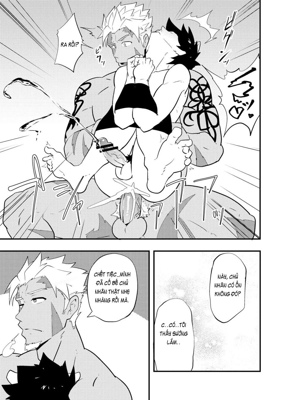 HentaiVN.net - Ảnh 4 - Những câu chuyện về Gudao - Chap 14: thanh niên máu M