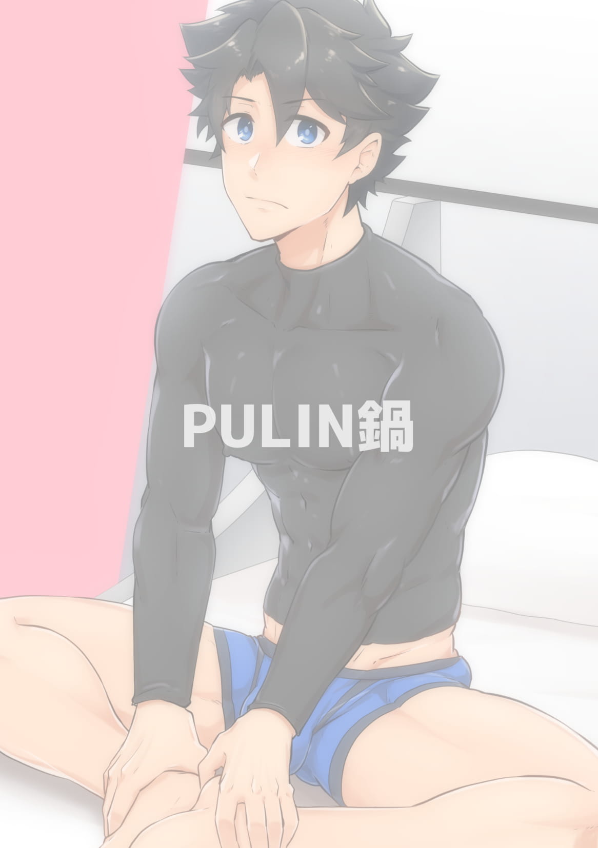 HentaiVN.net - Ảnh 8 - Những câu chuyện về Gudao - Chương 17(end): Arash đáng tin cậy và tốt bụng