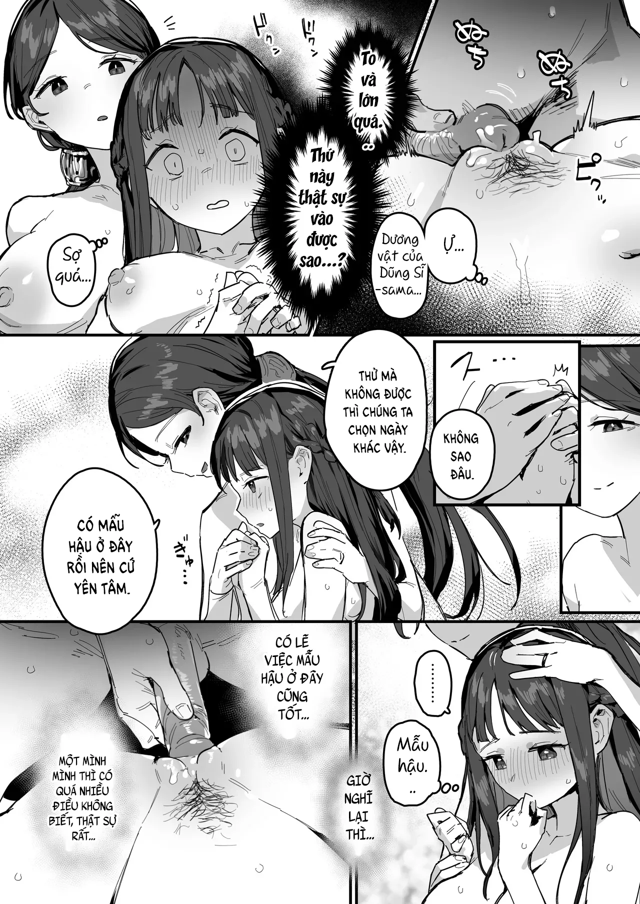 HentaiVN.net - Ảnh 16 - Công chúa và nữ hoàng trả ơn Hiệp sĩ. - Oneshot