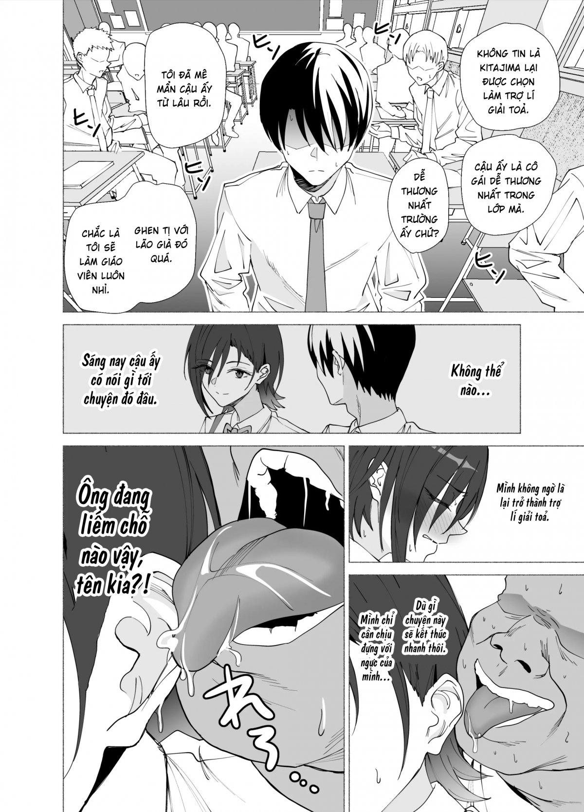 HentaiVN.net - Ảnh 10 - Được thầy giáo chủ nhiệm an ủi - Oneshot