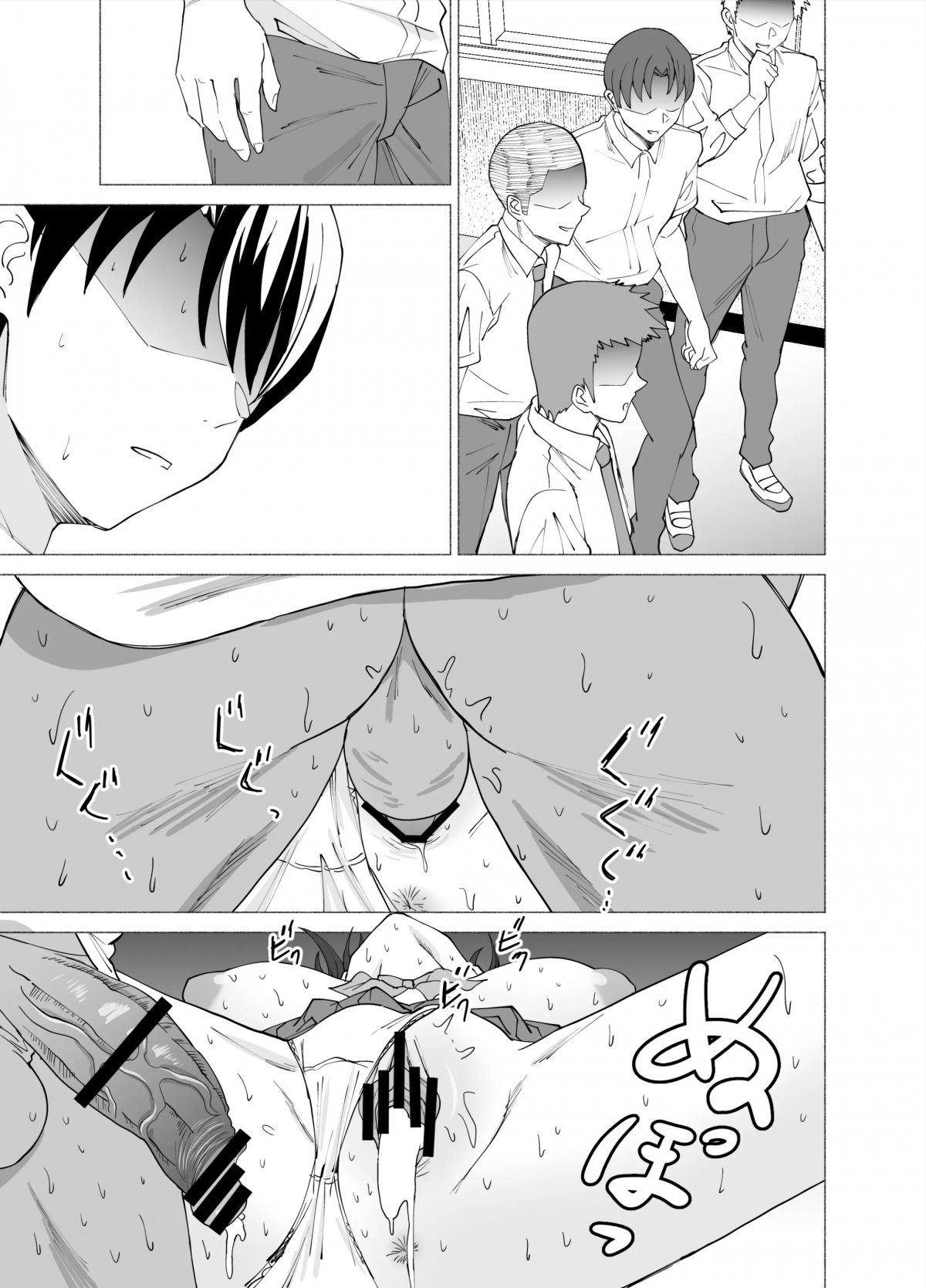 HentaiVN.net - Ảnh 25 - Được thầy giáo chủ nhiệm an ủi - Oneshot