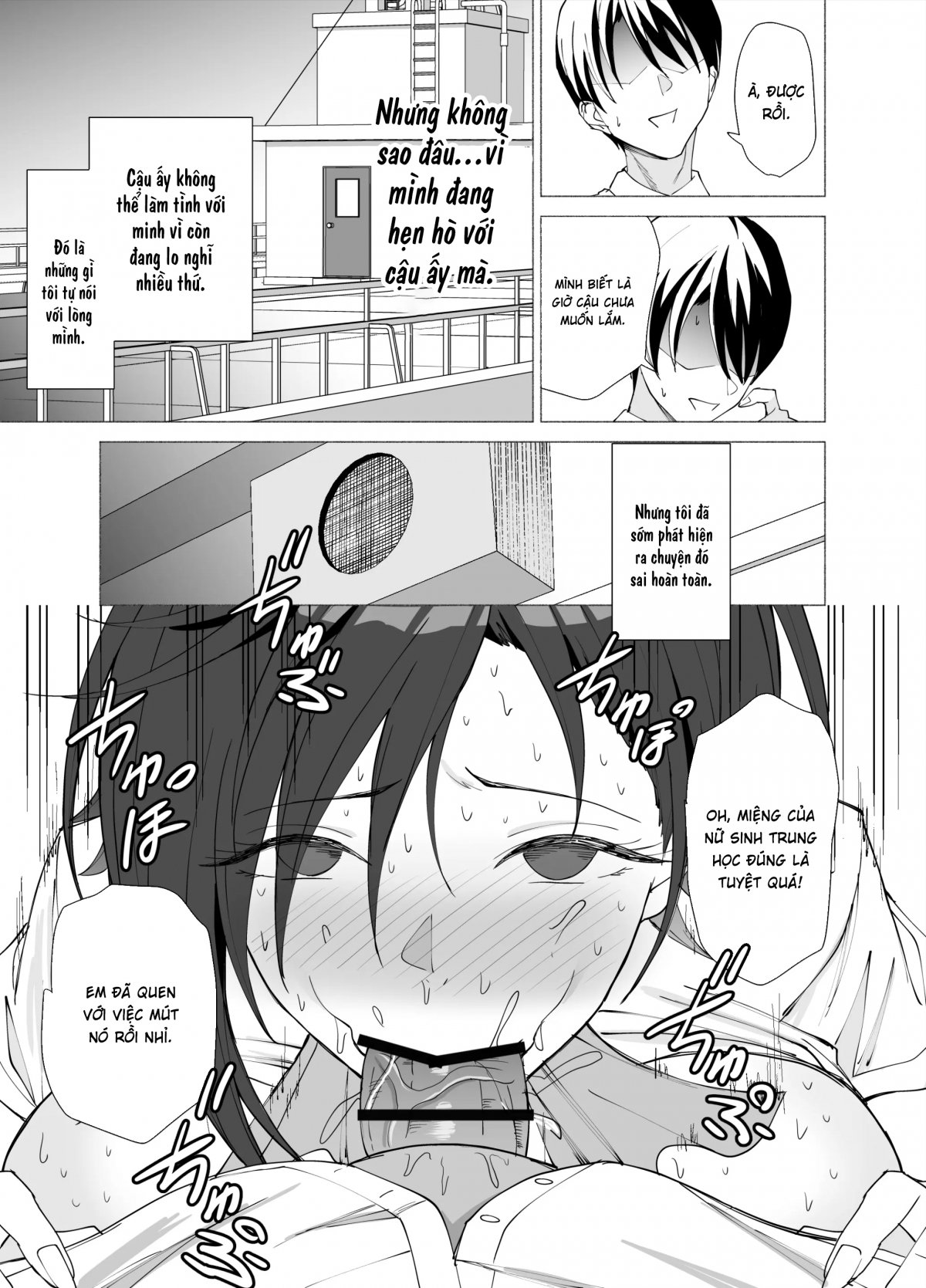 HentaiVN.net - Ảnh 35 - Được thầy giáo chủ nhiệm an ủi - Oneshot