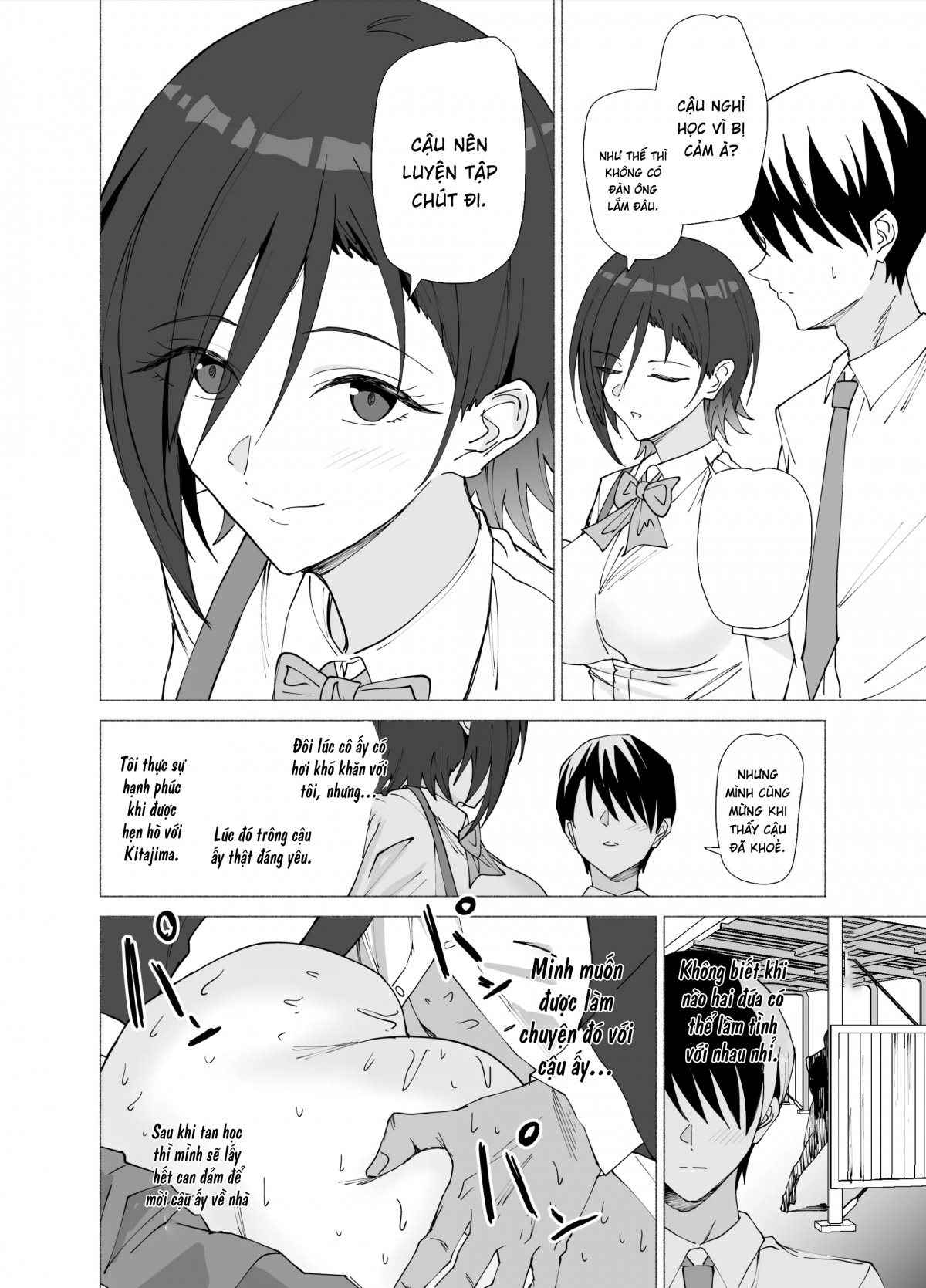 HentaiVN.net - Ảnh 4 - Được thầy giáo chủ nhiệm an ủi - Oneshot