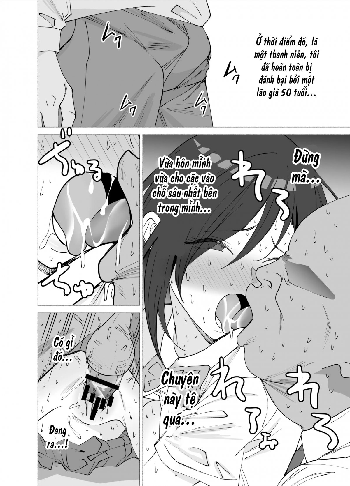 HentaiVN.net - Ảnh 44 - Được thầy giáo chủ nhiệm an ủi - Oneshot