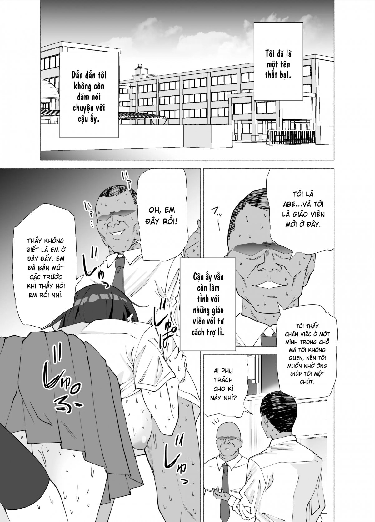 HentaiVN.net - Ảnh 53 - Được thầy giáo chủ nhiệm an ủi - Oneshot